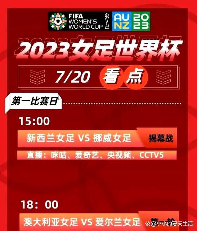 面对影迷对于如何切换角色的疑问，汪铎直言老年妆给了他很强的代入感，看到贴上假皮的手时就;已经崩溃了，当场给导演发消息说感觉生命要走向尽头